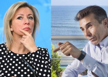 “ჩვენი პრიორიტეტია თბილისს, ცხინვალსა და სოხუმსს შორის საზღვრების დელიმიტაცია” – ზახაროვა