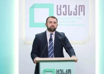 გიორგი კალანდარიშვილი – საარჩევნო ადმინისტრაციის თანამშრომლებზე ზეწოლა ხორციელდება