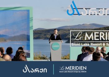 არქი სიონის ტბაზე „ლე მერიდიენის“ ხუთვარსკვლავიან სასტუმროს აშენებს