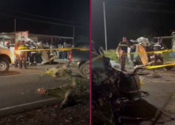 კუმისთან მომხდარ ავარიას 2 ადამიანი ემსხვერპლა – დაშავებულია 7