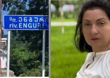 ხელისუფლებამ შეადგინა მისთვის საიმედო ხალხის სია, რომელსაც ენგურჰესის მანქანები დილიდან მოემსახურება – ბელქანია