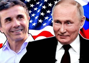 “რუსებმა გვითხრეს: ივანიშვილები ხელისუფლებიდან წასვლისთვის ემზადებიანო” – გავრცელებულ ჩანაწერზე ლელა ჯეჯელავა