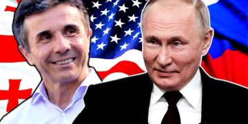 “რუსებმა გვითხრეს: ივანიშვილები ხელისუფლებიდან წასვლისთვის ემზადებიანო” – გავრცელებულ ჩანაწერზე ლელა ჯეჯელავა