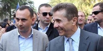 “უკანონო მოსმენა არ არის კარგი” – ანზორ ჩუბინიძე