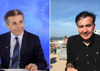 “მთელი აჭარა საკუთრებად გაიხადეს, ბათუმელების ხარჯზე მდიდრდებოდნენ” – ივანიშვილი წინა ხელისუფლებაზე