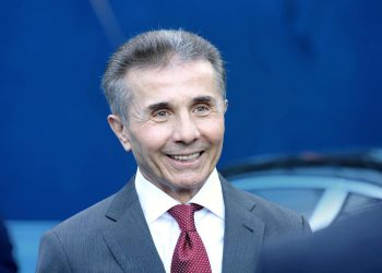 “ჩვენ გავბედეთ! ეს დღეც ჩვენია, როგორც 26 მაისი, როგორც 9 აპრილი!” – ივანიშვილი