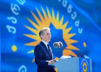 “26 ოქტომბრის არჩევნებზე ქუდზე – კაცი გამოვიდეთ” – ივანიშვილი