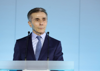 “ვცდილობდით ამ თემაზე არ გვესაუბრა, რათა მოსახლეობა არ დაგვეთრგუნა, მაგრამ…”- ივანიშვილი