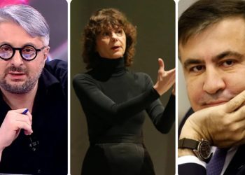 “მიშამ გაიგო ჭორი რომ გვარამიას ფულს გილაური აძლევს, ნახა რომ არ ახსენეს და…” – ჩერგოლეიშვილი