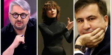 “მიშამ გაიგო ჭორი რომ გვარამიას ფულს გილაური აძლევს, ნახა რომ არ ახსენეს და…” – ჩერგოლეიშვილი