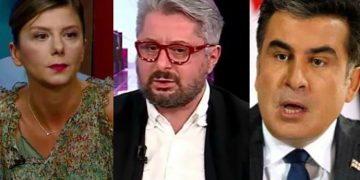 “ეს ჭუჭუწელია აფერისტები ითხოვენ ქართველი ხალხის პატისცემას” – ჩერგოლეიშვილი