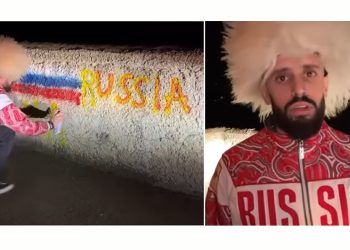 “ქართლის დედასთან რუსეთის დროშა დახატეს” – “გირჩევთ, არ შეეხოთ, ნუ იქნებით სულელები” –