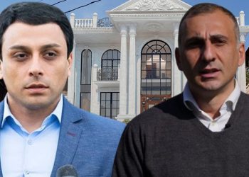 “ივანიშვილის მექრთამე ჩინოვნიკების ქონება – როკოკოს სტილში სახლზე ინიციალები უწერია” – ელისაშვილი