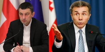 ივანიშვილის აღიარება – “ეს რვაჯერ ახსენა” – რას წერს გიორგი გახარია