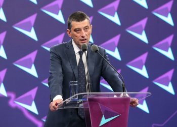 მოვითხოვთ ამომრჩევლის სრული ბაზა გადაეცეს ნეიტრალურ, ობიექტურ პლატფორმას – გახარია