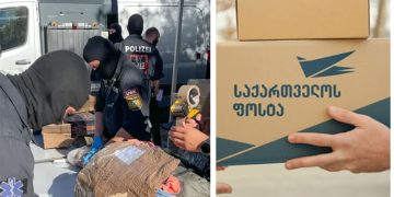 “რუსულ-ევრაზიული ორგანიზებული დანაშაული” – გერმანიაში საქართველოს ფოსტის ქვეკონტრაქტორი დააკავეს, 11 პირთან ერთად
