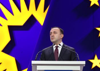 “2012 წელს, ზუსტად აქ, ამ მოედანზე ასეულობით ათასი პატრიოტი ვიდექით” – ღარიბაშვილი