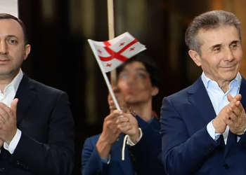 “ამის გარანტია ჩვენი ლიდერი, ბატონი ბიძინა ივანიშვილი” – ღარიბაშვილი