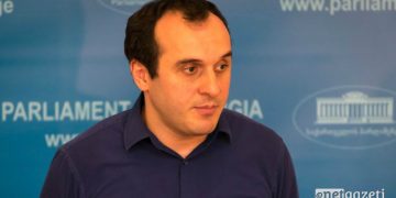 მარნეულში საია-ს თანამშრომელს ფიზიკურად გაუსწორდნენ
