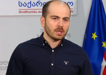 „საბჭოთა წარსულის კვლევის ლაბორატორიის“ მკვლევარს დაახლოებით, ადამიანი თავს დაესხა და სცემეს – ეჭვგარეშეა, რომ ეს პოლიტიკური მოტივით მოხდა – კანდელაკი