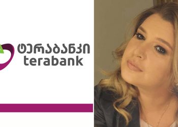 “ტერაბანკი, ბინა ხომ გაქვთ ჩადებული, დაგიჩოქებთ, დამიმატეთ 5 000$, ბავშვი წამაყვანინეთ სამკურნალოდ” – თამარ იარაჯული