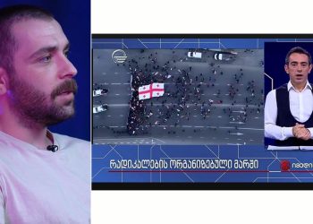 “ყველას ეშველება – ამათ არაფერი” – გელა ხასაია