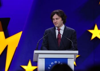 3 რამ, რაც ევროპას არ უხდება – პრემიერის გამოსვლა “ოცნების” დასკვნით ღონისძიებაზე