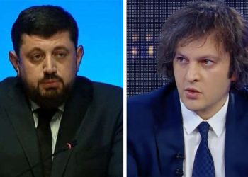 “მოგიწოდებ…” – პრემიერის ორი მოწოდება ანტიკორუფციულს