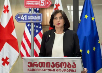 დავიწყოთ კამპანია სახელწოდებით – „გადაამოწმე შენი თავი სად მიეცი ხმა“ – კორძაია