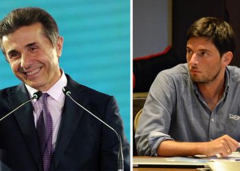 “ეს იქნება ბიძინას მთავარი ტრიუკი” – კოტე ერისთავი