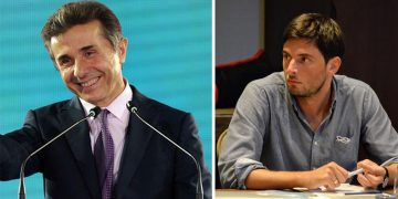 “ეს იქნება ბიძინას მთავარი ტრიუკი” – კოტე ერისთავი