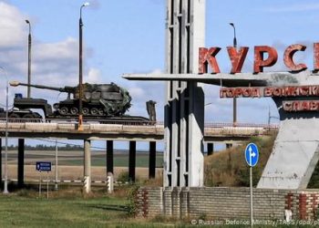 უკრაინული მედიის ცნობით, რუსეთის ძალებმა კურსკის ოლქში ცხრა უკრაინელი სამხედრო ტყვე დახვრიტეს