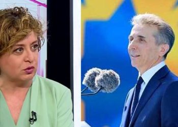 “ღმერთი არ გაგიწყრეთ და ჯავახეთში რამე პროვოკაციას არ გეგმავდეთ!” – ლაგაზიძე