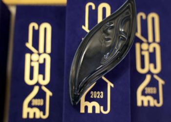 პრემია “ლიტერას” გამარჯვებულთა ვინაობა ცნობილია – ჩამონათვალი