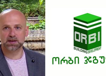 “აფხაზები აზიარებენ ამ ვიდეოს, როგორ გინდა შეედავო?” – მერაბ მეტრეველი