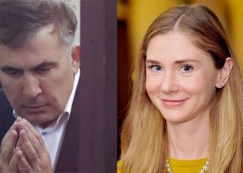 “მოვუწოდებ ენმ–ს, ახლა ეს გვჭირდება… ხელფასის გარეშე გადადონ ეს კვირები” – სააკაშვილის ინიციატივა