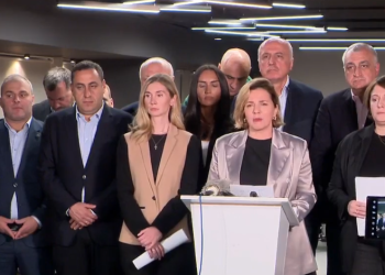 ოპოზიციამ სამოქმედო გეგმად სამოქმედო გეგმის ანონსი წარადგინა – დეტალები