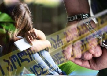 “ჩემს 11 წლის შვილს ინტიმური ხასიათის ვიდეოს გადაღებას და გადაგზავნას სთხოვდა” – პედოფილიის სავარაუდო საქმე –