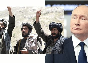 რის სანაცვლოდ ამოიღებს რუსეთი “თალიბანს” ტერორისტული ორგანიზაციების სიიდან