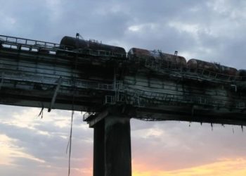 რუსეთმა ქერჩის ხიდის აფეთქებაში თანამონაწილეობისთვის საქართველოს და უკრაინის მოქალაქეებზე ძებნა გამოაცხადა