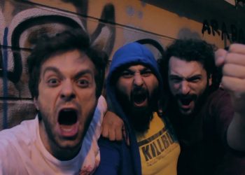 “ბიძინას მაგრად დაენძრა!” – ჯგუფი “ყველა”