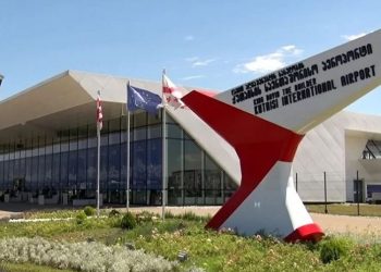 ქუთაისის აეროპორტში ფრენების ნაწილი გაუქმდა