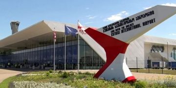 ქუთაისის აეროპორტში ფრენების ნაწილი გაუქმდა