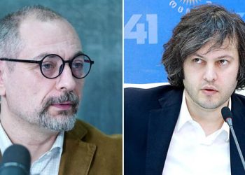 “ბატონო პრემიერო, მოსამართლე კითხულობს, მე რა ვქნა მეო” – გიორგი რუხაძე
