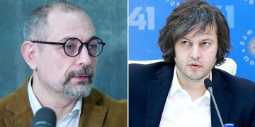 “ბატონო პრემიერო, მოსამართლე კითხულობს, მე რა ვქნა მეო” – გიორგი რუხაძე
