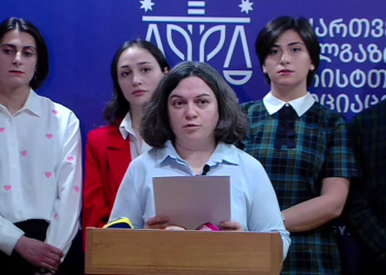 საია პროკურატურას: დაიწყეთ გამოძიება ხმის ფარულობის დარღვევის ფაქტებზე