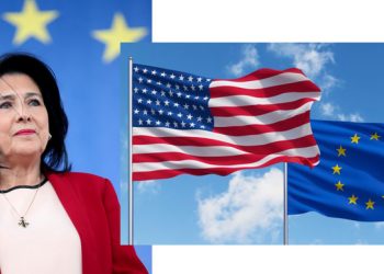 “ჩვენ ვიქნებით ისეთი პარტნიორი და მოკავშირე, როგორიც არც დაესიზმრებათ” – პრეზიდენტი პარტნიორებს