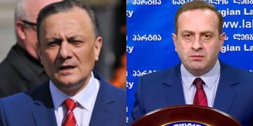 “მიეცი იმას, ვინც გიყვარს”; “ეს ისეთი საქმეა გუგავა ვერ დაგეხმარება” – ნათელაშვილის პოსტი და მოქალაქეების კომენტარები