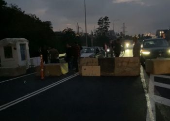 “ოცნების” მიერ დღეს საზეიმოდ გახსნილი ბათუმის შემოვლითი გზა გადაკეტილია