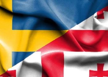 შვედეთის მთავრობა საქართველოს ხელისუფლებასთან თანამშრომლობას წყვეტს